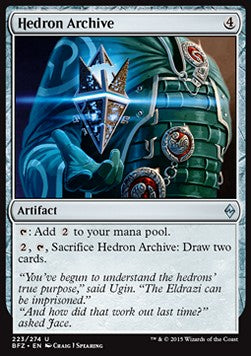 Archivio nell'Edro - Battaglia per Zendikar (Uncommon) [BFZ-223]