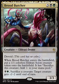 Macellaio della Covata - Battaglia per Zendikar (Rare) [BFZ-199]