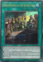 Nobili Cavalieri della Tavola Rotonda - 2015 Mega-Tin Mega Pack (Ultra Rare) [MP15-052]