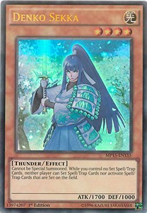 Denko Sekka - 2015 Mega-Tin Mega Pack (Ultra Rare) [MP15-155]