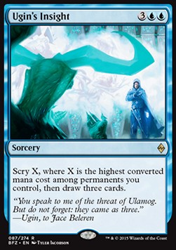 Visione di Ugin - Battaglia per Zendikar (Rare) [BFZ-87]