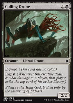 Parassita Vagliatore - Battaglia per Zendikar (Common) [BFZ-91]