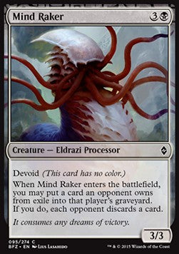 Squartapensieri - Battaglia per Zendikar (Common) [BFZ-95]
