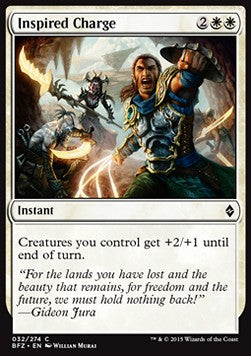 Carica Ispirata - Battaglia per Zendikar (Common) [BFZ-32]