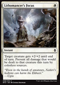 Concentrazione del Litomante - Battaglia per Zendikar (Common) [BFZ-38]