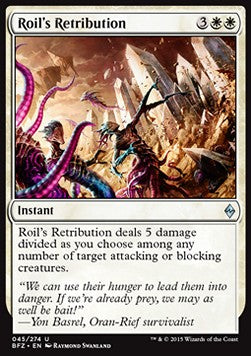 Castigo del Torbido - Battaglia per Zendikar (Uncommon) [BFZ-45]