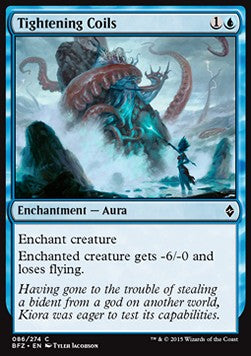 Spire Serrate - Battaglia per Zendikar (Common) [BFZ-86]