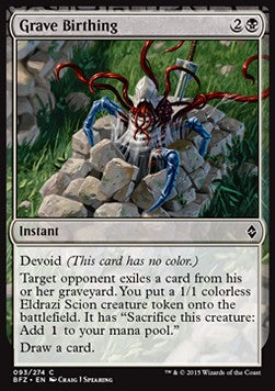 Nascita Sepolcrale - Battaglia per Zendikar (Common) [BFZ-93]