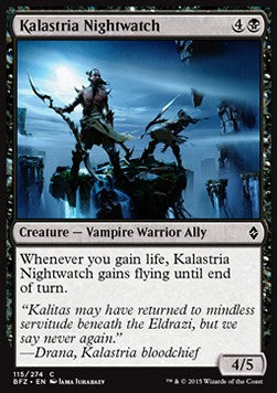Guardia Notturna di Kalastria - Battaglia per Zendikar (Common) [BFZ-115]