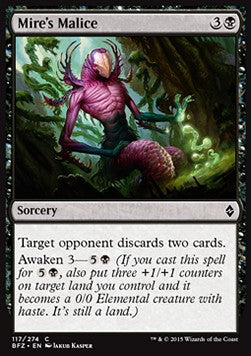 Ostilità del Pantano - Battaglia per Zendikar (Common) [BFZ-117]