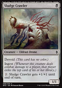 Strisciante della Fanghiglia - Battaglia per Zendikar (Common) [BFZ-98]