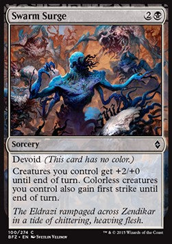 Impeto dello Sciame - Battaglia per Zendikar (Common) [BFZ-100]