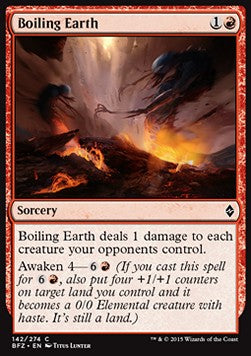 Terra Ribollente - Battaglia per Zendikar (Common) [BFZ-142]