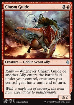Guida dei Baratri - Battaglia per Zendikar (Uncommon) [BFZ-143]