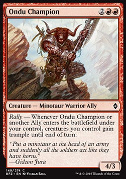 Campione di Ondu - Battaglia per Zendikar (Common) [BFZ-149]