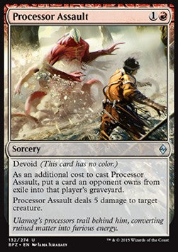 Assalto del Metabolizzatore - Battaglia per Zendikar (Uncommon) [BFZ-132]