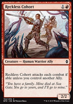 Coorte Temeraria - Battaglia per Zendikar (Common) [BFZ-152]