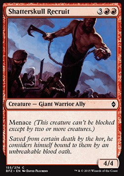 Recluta di Frantumateschio - Battaglia per Zendikar (Common) [BFZ-155]