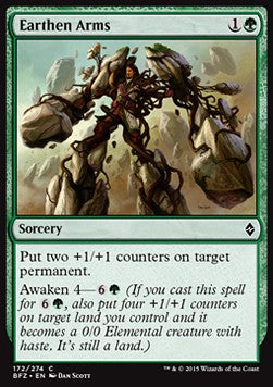 Braccia di Pietra - Battaglia per Zendikar (Common) [BFZ-172]