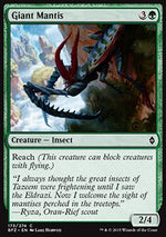 Mantide Gigante - Battaglia per Zendikar (Common) [BFZ-173]
