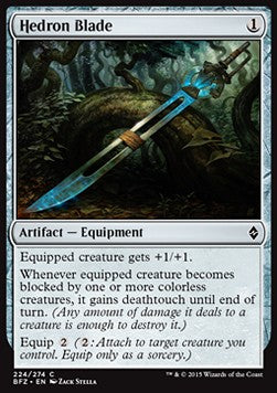 Lama d'Edro - Battaglia per Zendikar (Common) [BFZ-224]