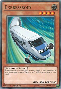 Expressroid - Piloti ad Alta-Velocità (Common) [HSRD-045]