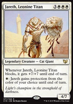 Jareth, Titano Leonino - Commander 2015 (Rare) [C15-71]