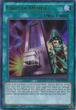 Carta dell'Oblio - Millennium Pack (Ultra Rare) [MIL1-014]