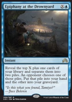 Rivelazione alla Relittopoli - Ombre su Innistrad (Rare) [SOI-59]