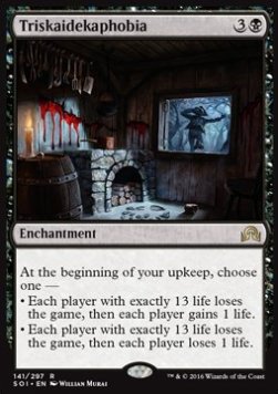 Triscaidecafobia - Ombre su Innistrad (Rare) [SOI-141]