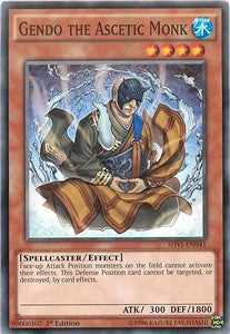 Gendo il Monaco Ascetico - Vittorie Brillanti (Common) [SHVI-041]