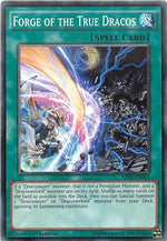 Forgia del Vero Draco - Vittorie Brillanti (Common) [SHVI-061]