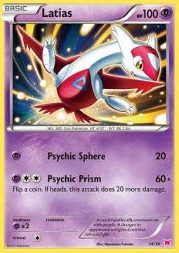 Latias - XY Trainer Kit: Latias & Latios (Fixed) [TK8-14A]