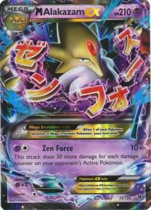 MAlakazam EX - Fates Collide (Ultra Rare) [FCO-26]