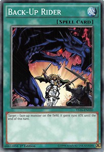 Back-Up Rider - Starter Deck: Yuya (Common) [YS16-030]