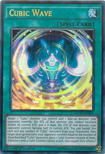 Onda Cubica - The Dark Side of Dimensions Movie Pack (Ultra Rare) [MVP1-042]