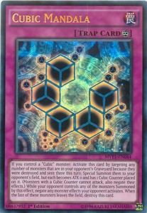 Mandala Cubico - The Dark Side of Dimensions Movie Pack (Ultra Rare) [MVP1-044]