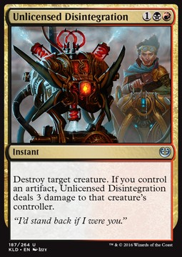 Disintegrazione Abusiva - Kaladesh (Uncommon) [KLD-187]