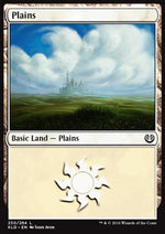 Pianura - Kaladesh (Land) [KLD-250]