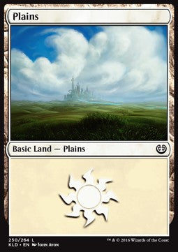 Pianura - Kaladesh (Land) [KLD-250]