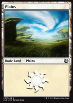 Pianura - Kaladesh (Land) [KLD-251]