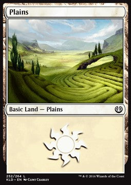 Pianura - Kaladesh (Land) [KLD-252]