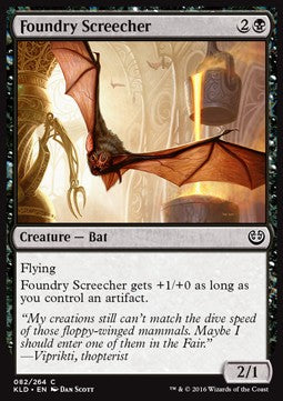 Urlatore della Fonderia - Kaladesh (Common) [KLD-82]
