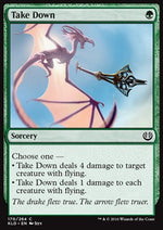 Atterrare - Kaladesh (Common) [KLD-170]
