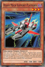 Piattaforma di Supporto per Mezzi Pesanti - Structure Deck: Seto Kaiba (Common) [SDKS-008]