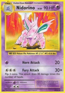 Nidorino - Evoluzioni (Uncommon) [EVO-44]