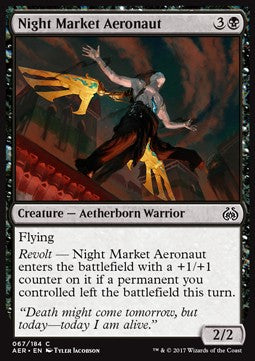 Aeronauta del Mercato Notturno - Rivolta dell’Etere (Common) [AER-67]