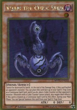 Vijam il Seme Cubico - The Dark Side of Dimensions Movie Pack (Gold Rare) [MVP1-G32]