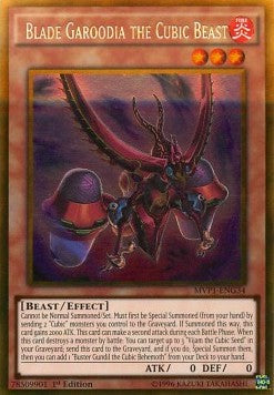Garoodia Lama la Bestia Cubica - The Dark Side of Dimensions Movie Pack (Gold Rare) [MVP1-G34]