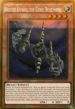 Combattente Gundil il Behemoth Cubico - The Dark Side of Dimensions Movie Pack (Gold Rare) [MVP1-G35]